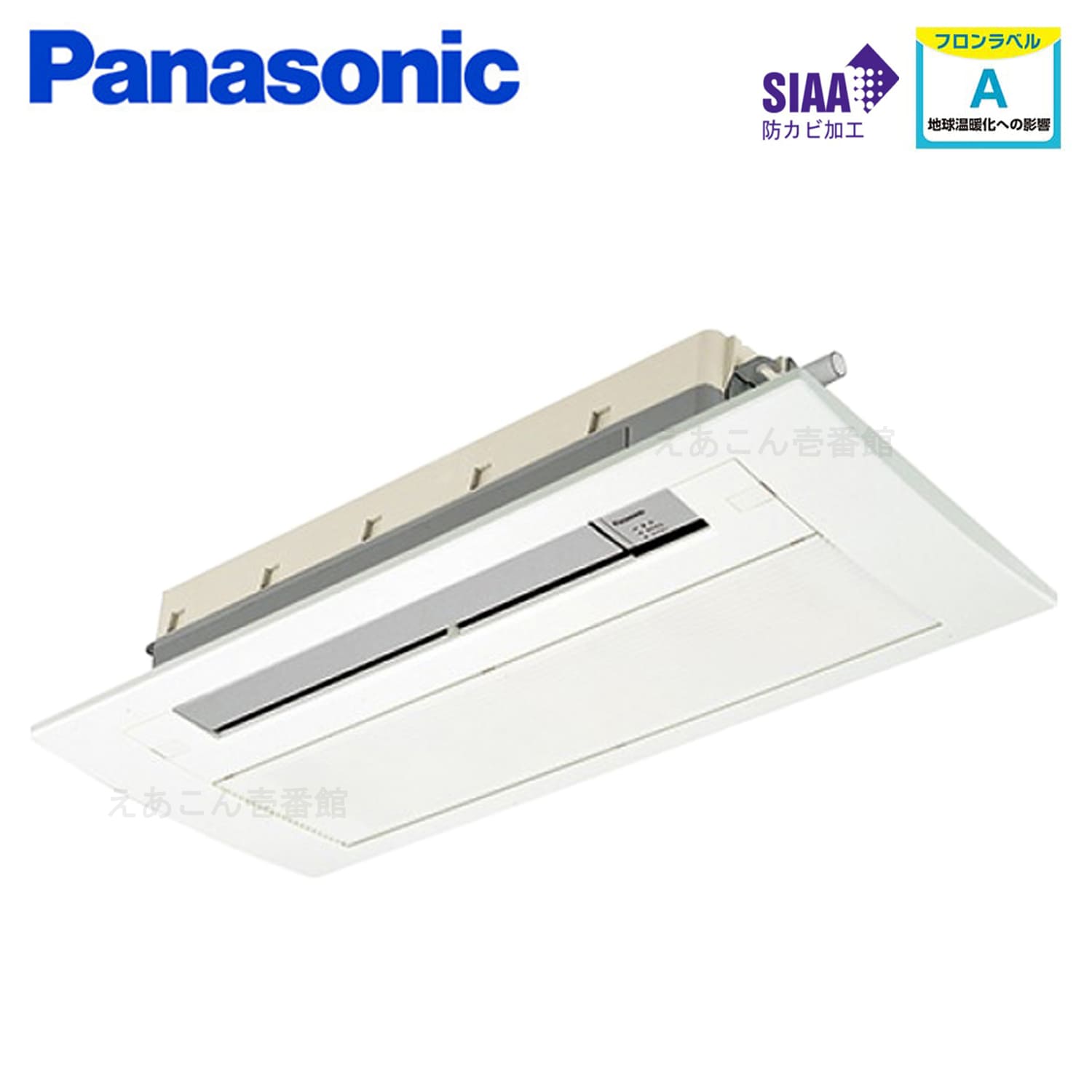 Panasonic  XCS-B409CC2  天井埋込カセット形 1方向　4.0kw　（単相　200V　ワイヤレス）　主に14畳用