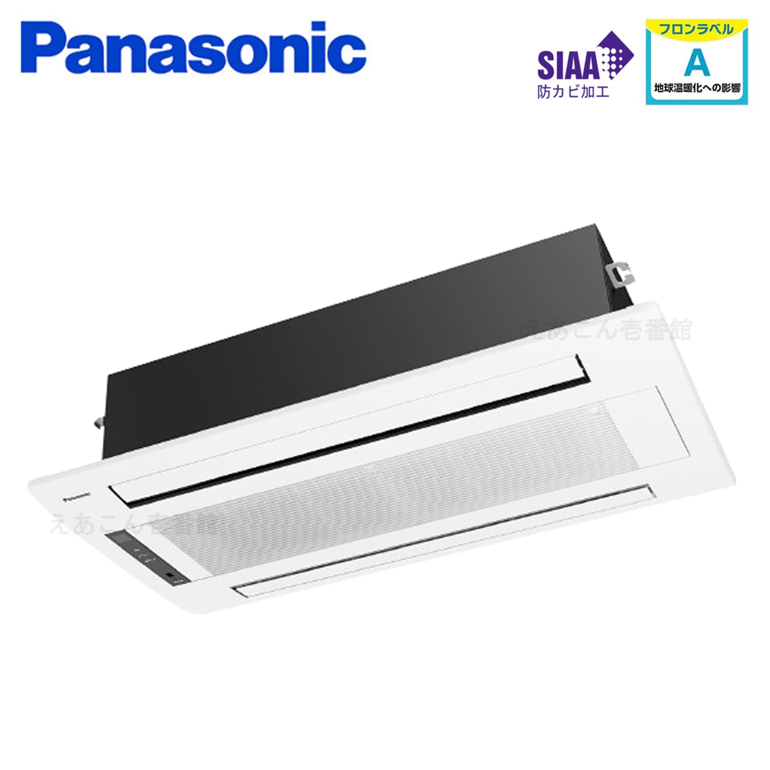 Panasonic  XCS-B409CW2 天井埋込カセット形2方向　4.0kw（単相　200V　ワイヤレス）　主に14畳用