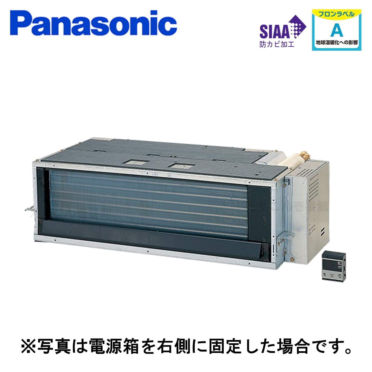 Panasonic  XCS-B409CA2  フリービルトイン形　4.0kw（単相　200V　ワイヤレス）主に14畳用