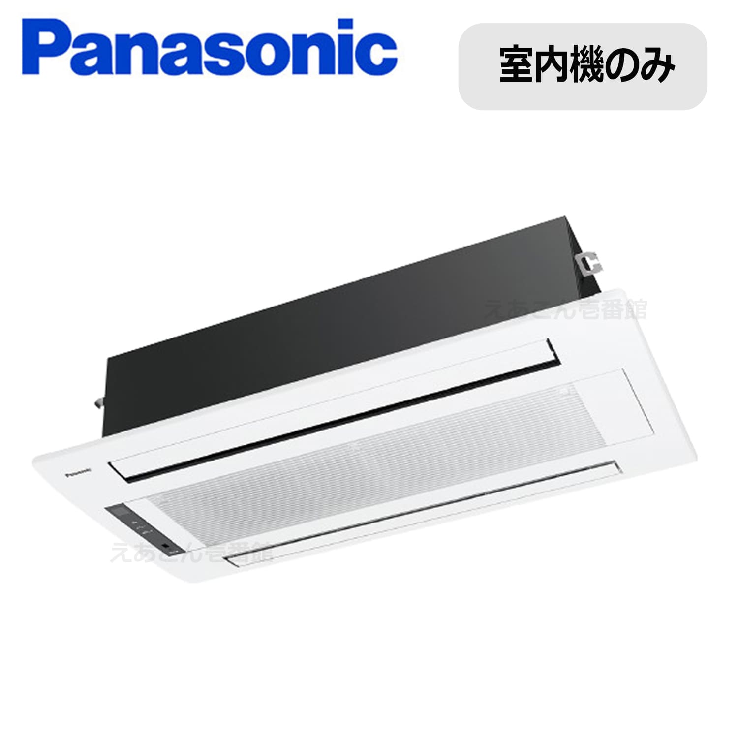 Panasonic  CS-MB400DW2  天井埋込カセット形2方向　4.0kw　システムマルチ室内機（単相　200V　ワイヤレス）主に14畳用　※室内機のみの為別途室外機が必要となります。