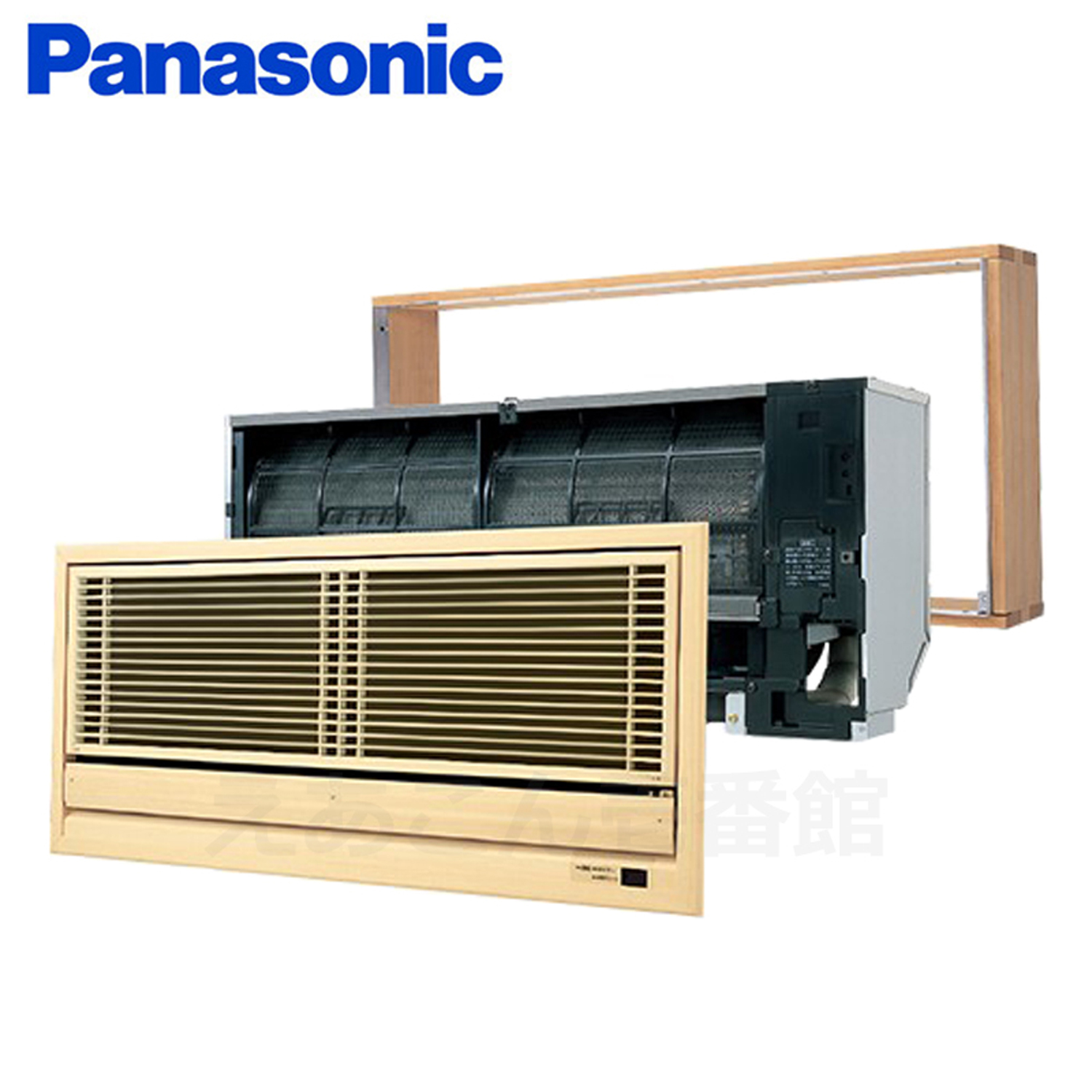 Panasonic  CS-B229CK2  壁埋込形　2.2kw（単相　200V　ワイヤレス）主に6畳用