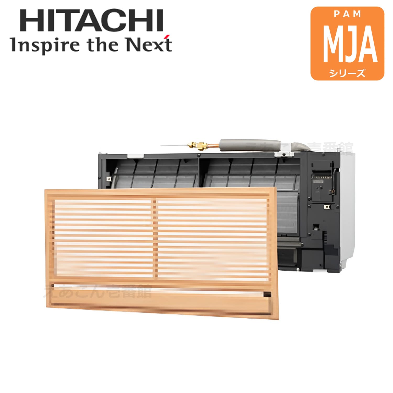 日立　RAM-JA40S  壁埋込形 　4.0kw　システムマルチ室内機（単相　200V　ワイヤレス）MJAシリーズ主に14畳用　※室内機のみの為別途室外機が必要となります。
