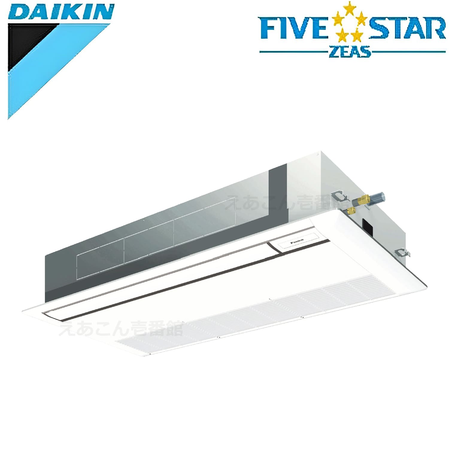 ダイキン  SSRK63BYT  天井埋込カセット形1方向　シングル（2.5馬力　三相　ワイヤード）FIVE STAR　シングルフロー　センシングタイプ　63形