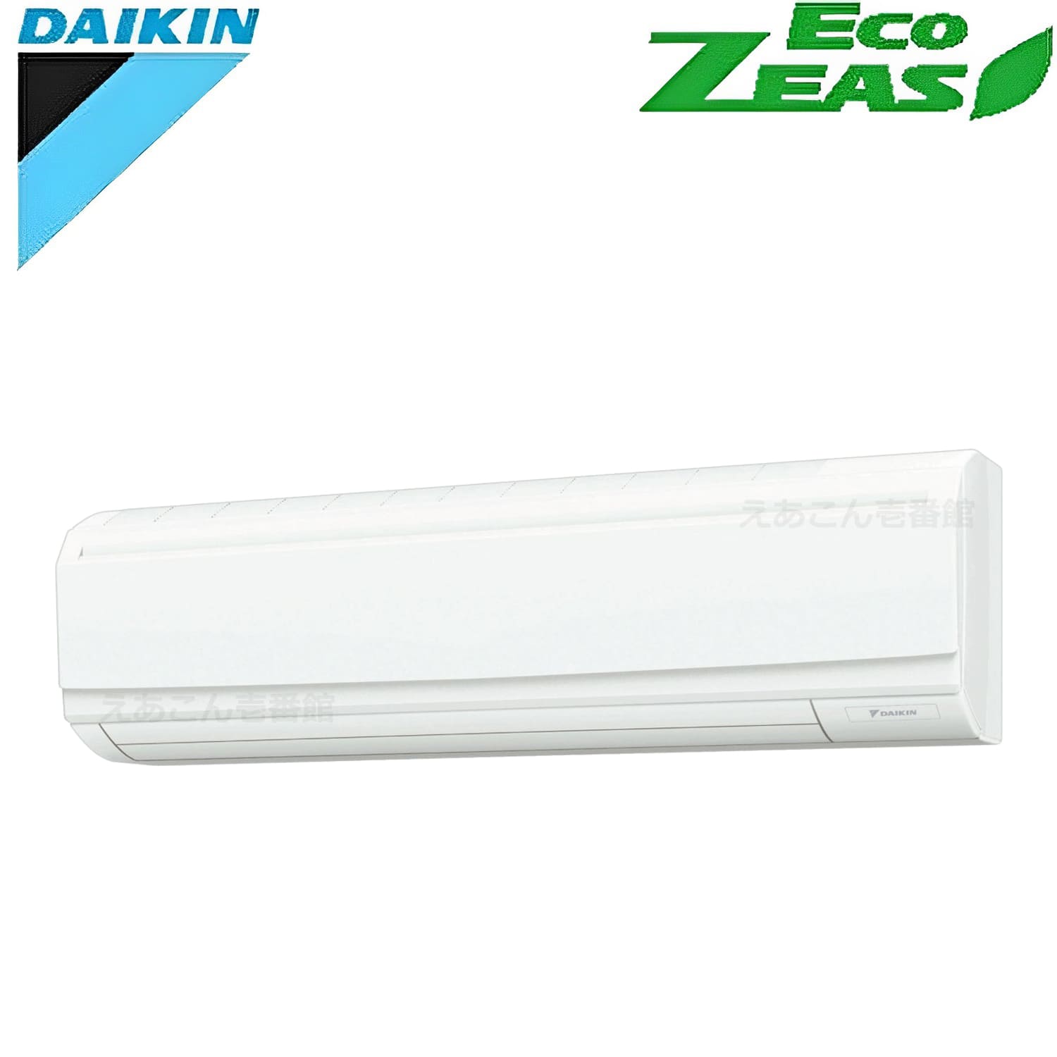 ダイキン  SZRA112BY  壁掛形　シングル（4馬力　三相　ワイヤード）ECO ZEAS　標準　112形