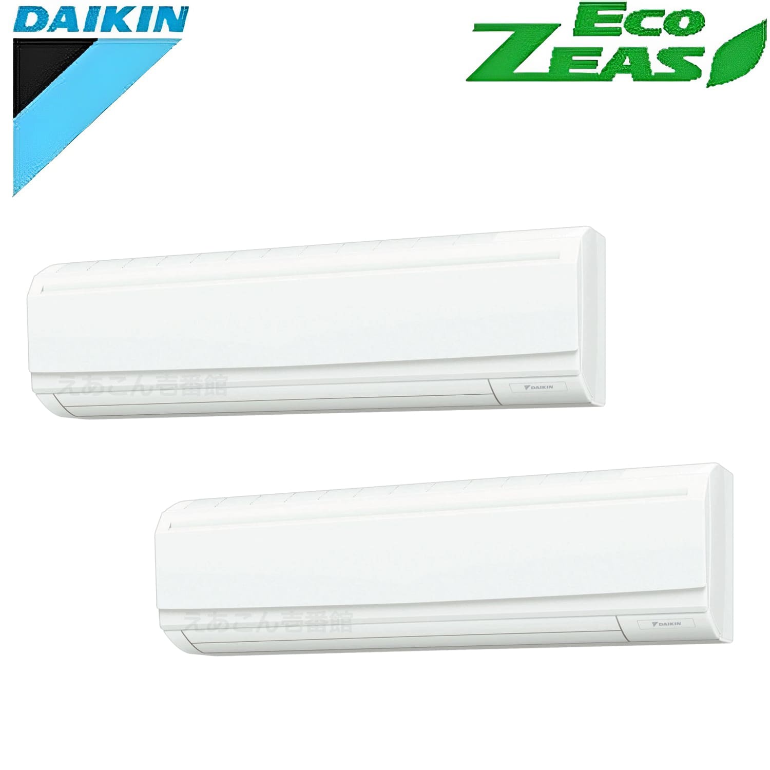 ダイキン  SZRA224BAD  壁掛形　同時ツイン（8馬力　三相　ワイヤード）ECO ZEAS　標準　224形