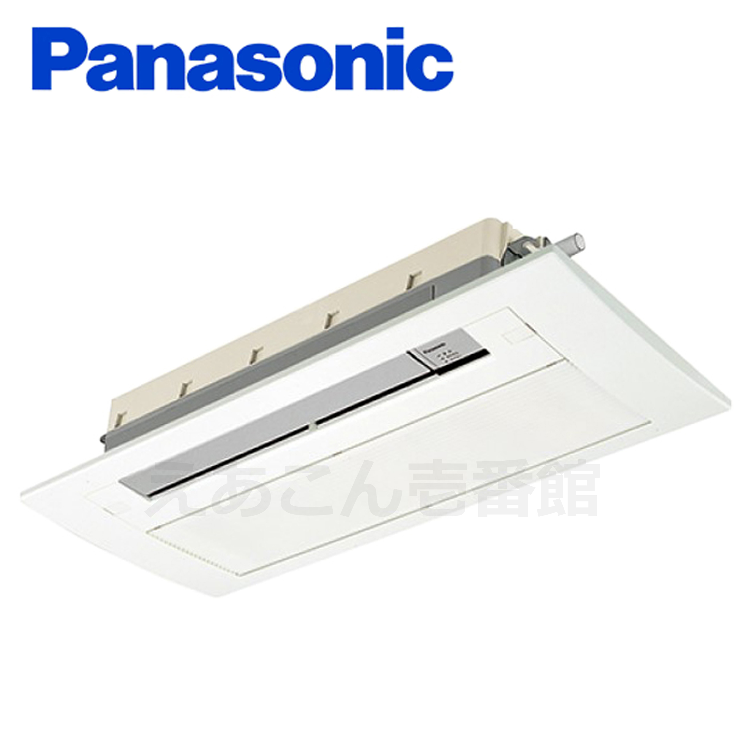 Panasonic  XCS-B369CC2  天井埋込カセット形 1方向　3.6kw　（単相　200V　ワイヤレス）　主に12畳用
